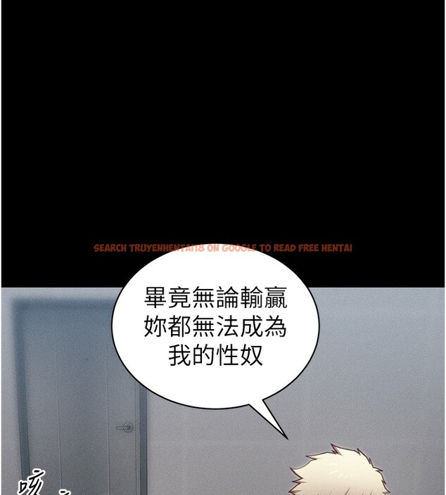 查看漫画太妹攻略指南 - 第27話-爭取最強性奴稱號 - www.tymanga.com中的3459583图片