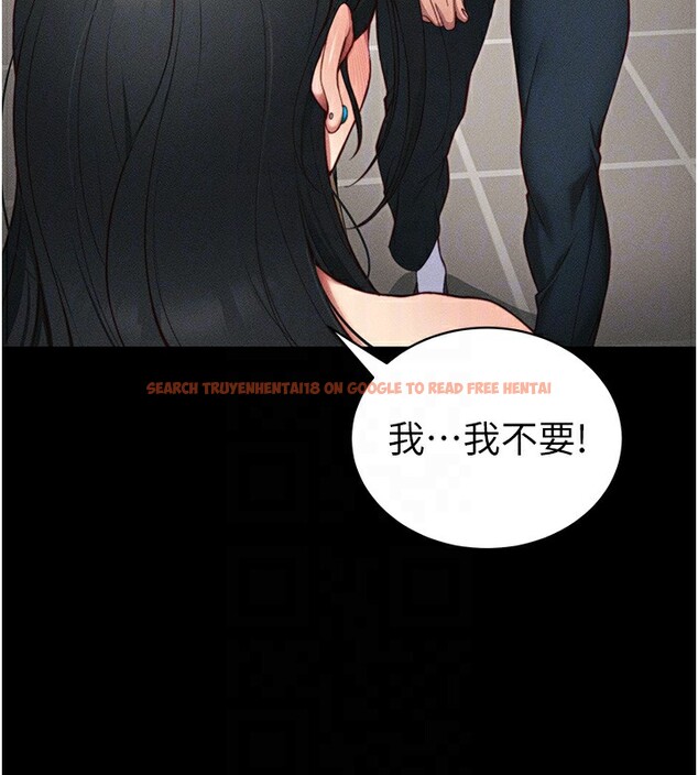 查看漫画太妹攻略指南 - 第27話-爭取最強性奴稱號 - www.tymanga.com中的3459585图片