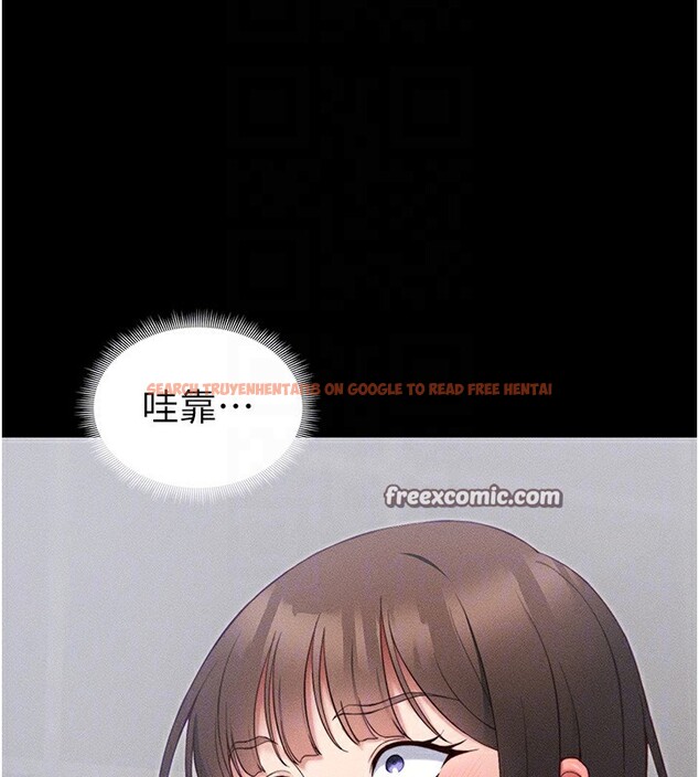 查看漫画太妹攻略指南 - 第27話-爭取最強性奴稱號 - www.tymanga.com中的3459603图片
