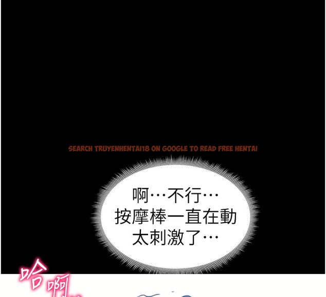 查看漫画太妹攻略指南 - 第27話-爭取最強性奴稱號 - www.tymanga.com中的3459608图片
