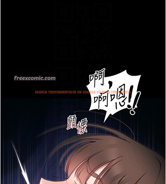 查看漫画太妹攻略指南 - 第27話-爭取最強性奴稱號 - www.tymanga.com中的3459617图片