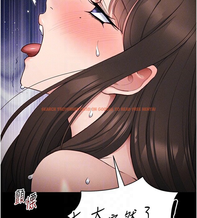 查看漫画太妹攻略指南 - 第27話-爭取最強性奴稱號 - www.tymanga.com中的3459618图片