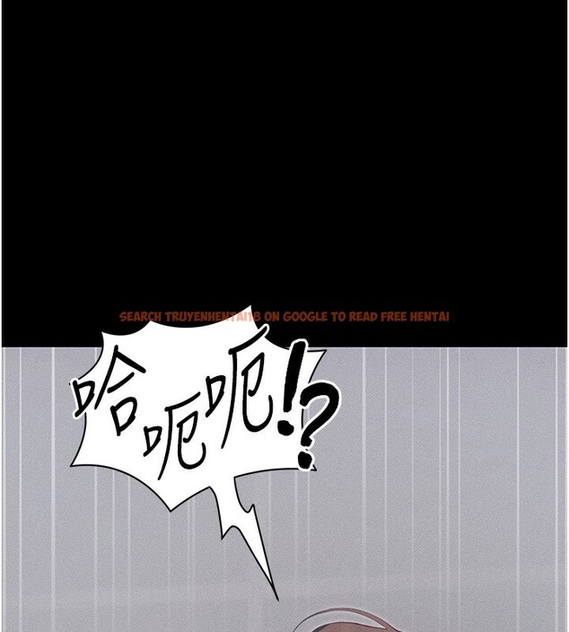 查看漫画太妹攻略指南 - 第27話-爭取最強性奴稱號 - www.tymanga.com中的3459640图片