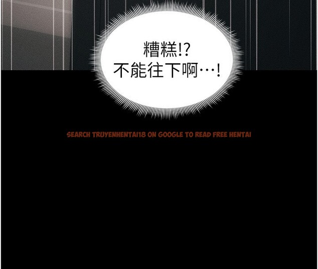 查看漫画太妹攻略指南 - 第27話-爭取最強性奴稱號 - www.tymanga.com中的3459643图片