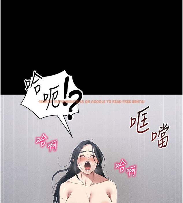 查看漫画太妹攻略指南 - 第27話-爭取最強性奴稱號 - www.tymanga.com中的3459644图片
