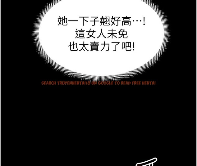 查看漫画太妹攻略指南 - 第27話-爭取最強性奴稱號 - www.tymanga.com中的3459647图片