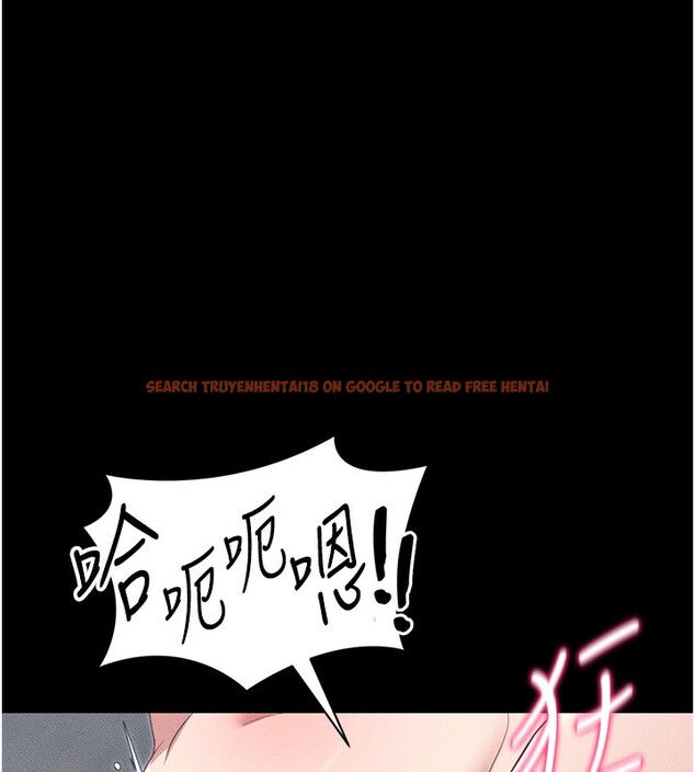 查看漫画太妹攻略指南 - 第27話-爭取最強性奴稱號 - www.tymanga.com中的3459650图片