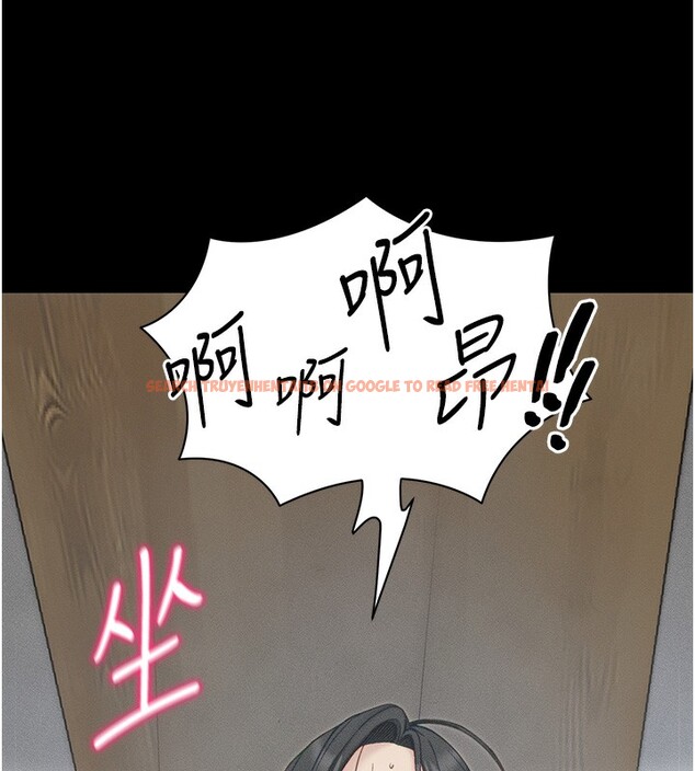 查看漫画太妹攻略指南 - 第27話-爭取最強性奴稱號 - www.tymanga.com中的3459661图片