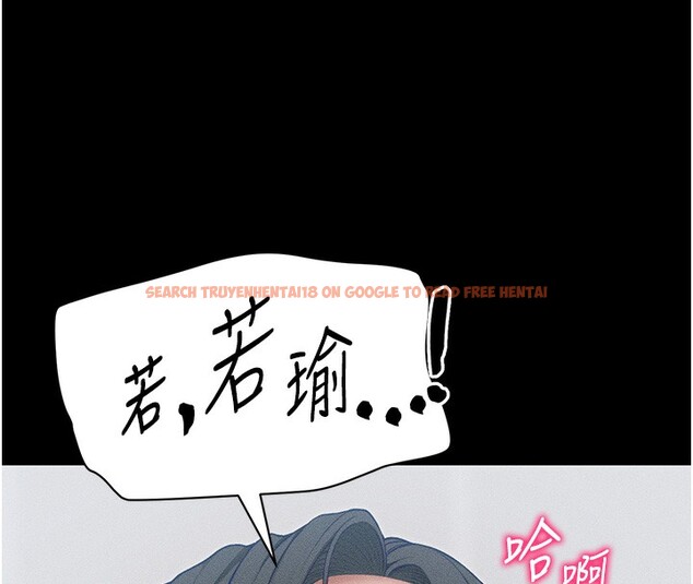 查看漫画太妹攻略指南 - 第27話-爭取最強性奴稱號 - www.tymanga.com中的3459664图片