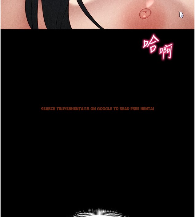 查看漫画太妹攻略指南 - 第27話-爭取最強性奴稱號 - www.tymanga.com中的3459666图片