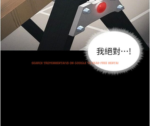 查看漫画太妹攻略指南 - 第28話-被電暈的兩隻母狗 - www.tymanga.com中的3483665图片