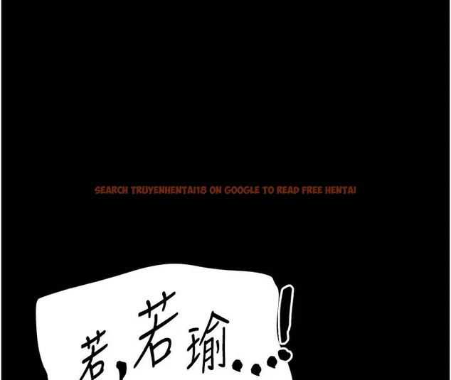 查看漫画太妹攻略指南 - 第28話-被電暈的兩隻母狗 - www.tymanga.com中的3483669图片