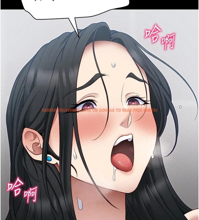 查看漫画太妹攻略指南 - 第28話-被電暈的兩隻母狗 - www.tymanga.com中的3483670图片