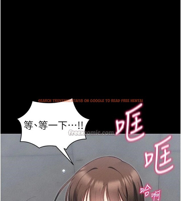 查看漫画太妹攻略指南 - 第28話-被電暈的兩隻母狗 - www.tymanga.com中的3483689图片