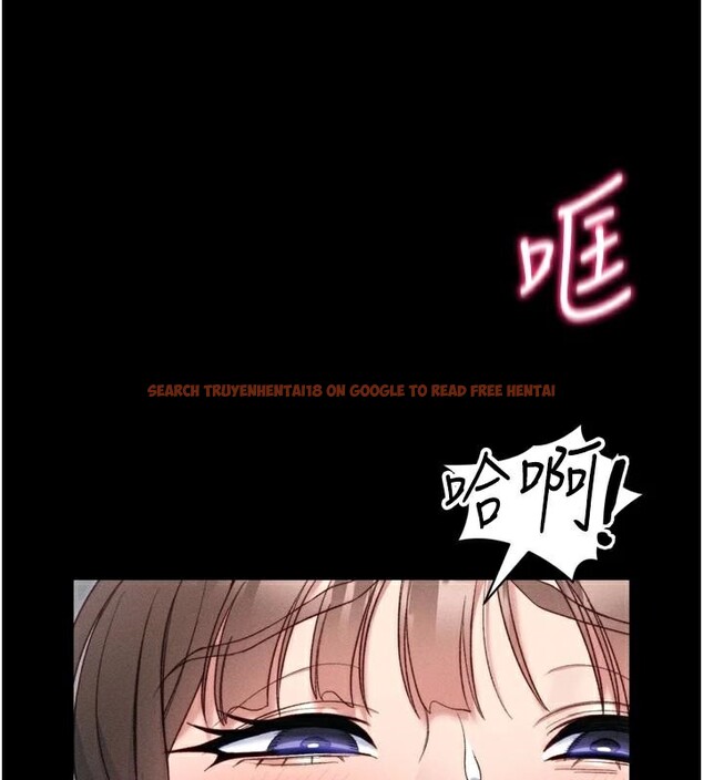 查看漫画太妹攻略指南 - 第28話-被電暈的兩隻母狗 - www.tymanga.com中的3483692图片
