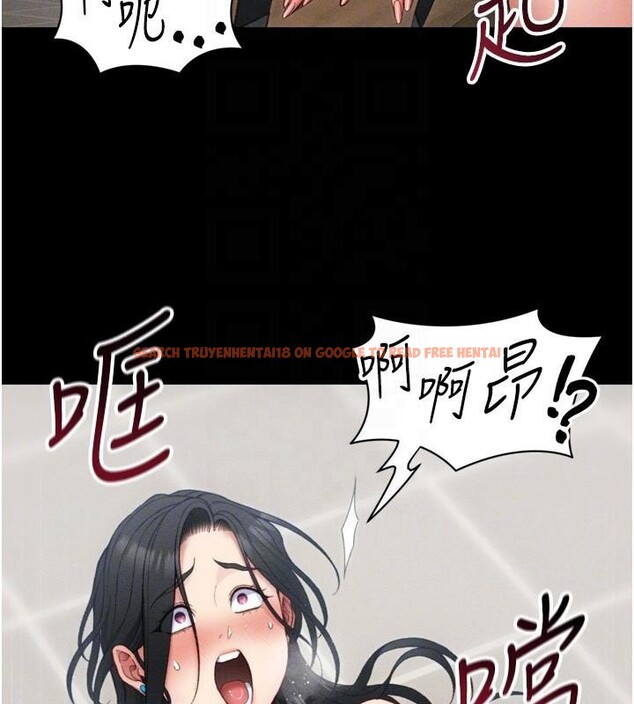 查看漫画太妹攻略指南 - 第28話-被電暈的兩隻母狗 - www.tymanga.com中的3483697图片