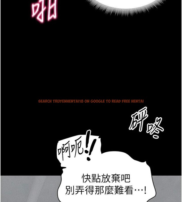 查看漫画太妹攻略指南 - 第28話-被電暈的兩隻母狗 - www.tymanga.com中的3483707图片