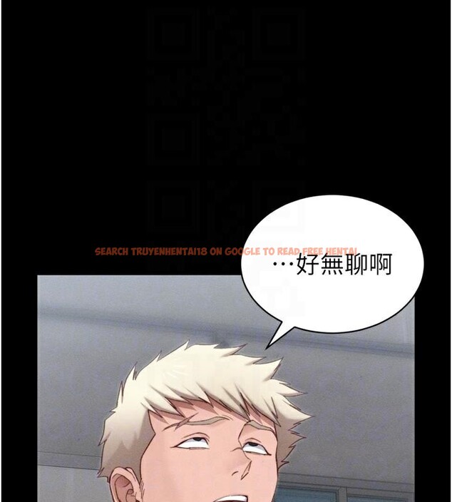 查看漫画太妹攻略指南 - 第28話-被電暈的兩隻母狗 - www.tymanga.com中的3483710图片
