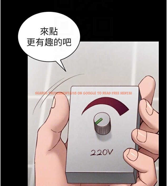 查看漫画太妹攻略指南 - 第28話-被電暈的兩隻母狗 - www.tymanga.com中的3483712图片