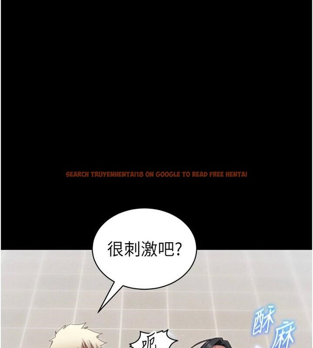 查看漫画太妹攻略指南 - 第28話-被電暈的兩隻母狗 - www.tymanga.com中的3483720图片
