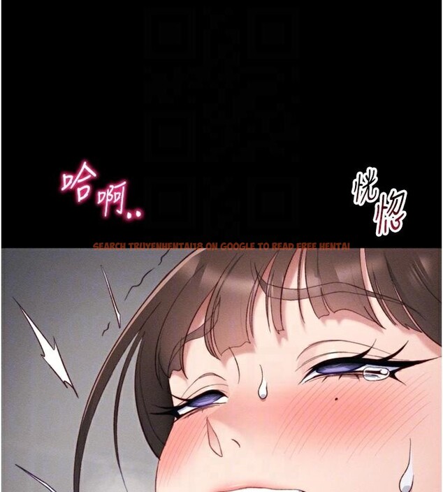 查看漫画太妹攻略指南 - 第28話-被電暈的兩隻母狗 - www.tymanga.com中的3483724图片