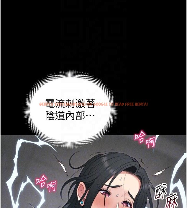 查看漫画太妹攻略指南 - 第28話-被電暈的兩隻母狗 - www.tymanga.com中的3483726图片