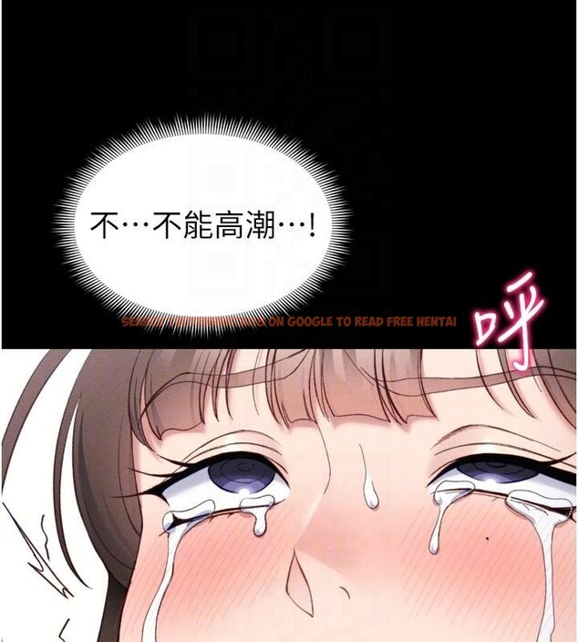 查看漫画太妹攻略指南 - 第28話-被電暈的兩隻母狗 - www.tymanga.com中的3483738图片