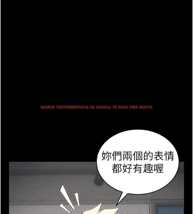 查看漫画太妹攻略指南 - 第28話-被電暈的兩隻母狗 - www.tymanga.com中的3483742图片