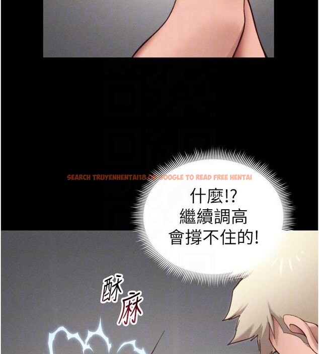 查看漫画太妹攻略指南 - 第28話-被電暈的兩隻母狗 - www.tymanga.com中的3483746图片