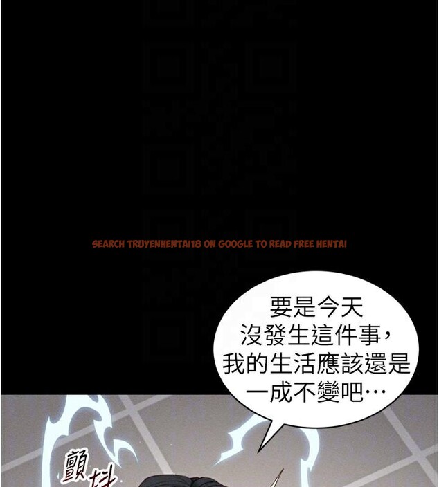 查看漫画太妹攻略指南 - 第28話-被電暈的兩隻母狗 - www.tymanga.com中的3483753图片