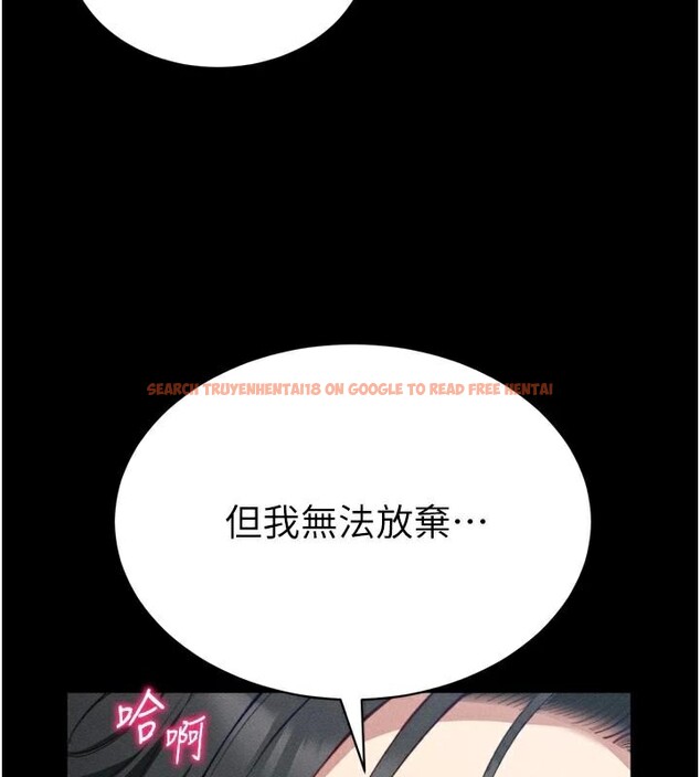 查看漫画太妹攻略指南 - 第28話-被電暈的兩隻母狗 - www.tymanga.com中的3483756图片