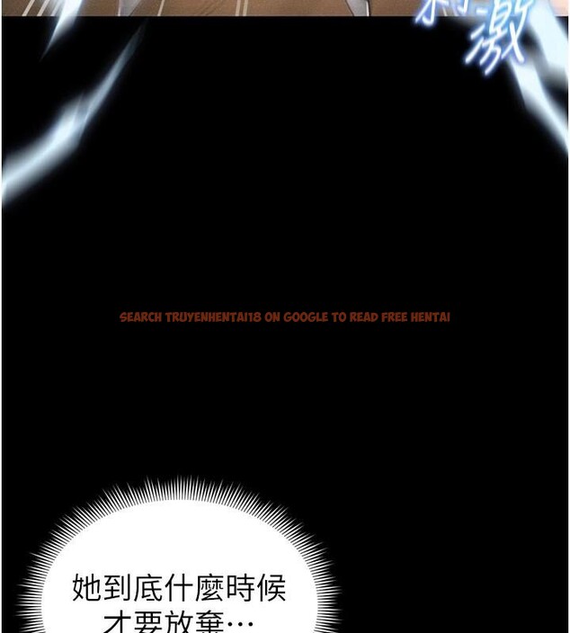 查看漫画太妹攻略指南 - 第28話-被電暈的兩隻母狗 - www.tymanga.com中的3483771图片
