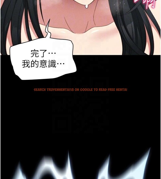 查看漫画太妹攻略指南 - 第28話-被電暈的兩隻母狗 - www.tymanga.com中的3483775图片