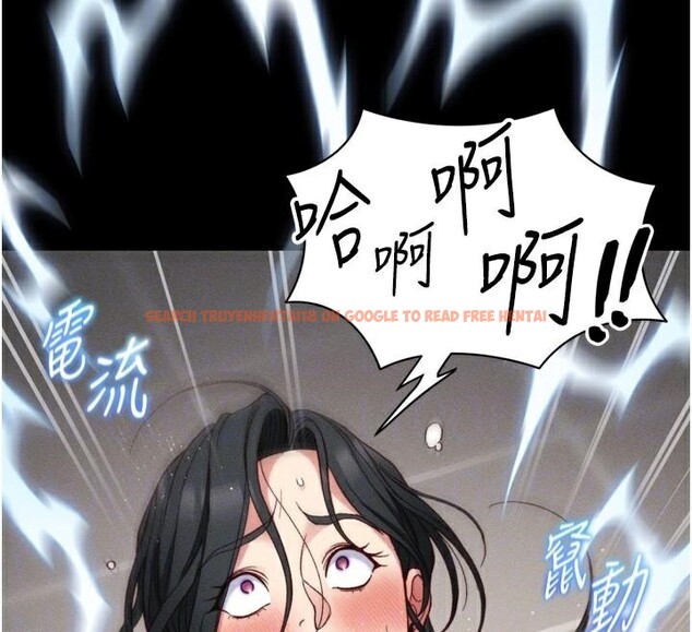 查看漫画太妹攻略指南 - 第28話-被電暈的兩隻母狗 - www.tymanga.com中的3483776图片