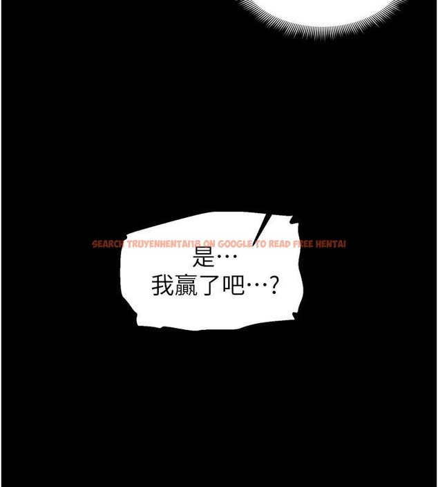 查看漫画太妹攻略指南 - 第28話-被電暈的兩隻母狗 - www.tymanga.com中的3483788图片