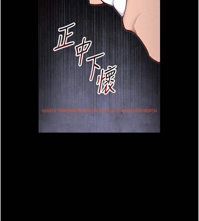 查看漫画太妹攻略指南 - 第28話-被電暈的兩隻母狗 - www.tymanga.com中的3483800图片