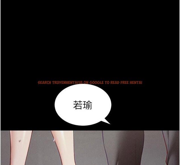 查看漫画太妹攻略指南 - 第28話-被電暈的兩隻母狗 - www.tymanga.com中的3483805图片