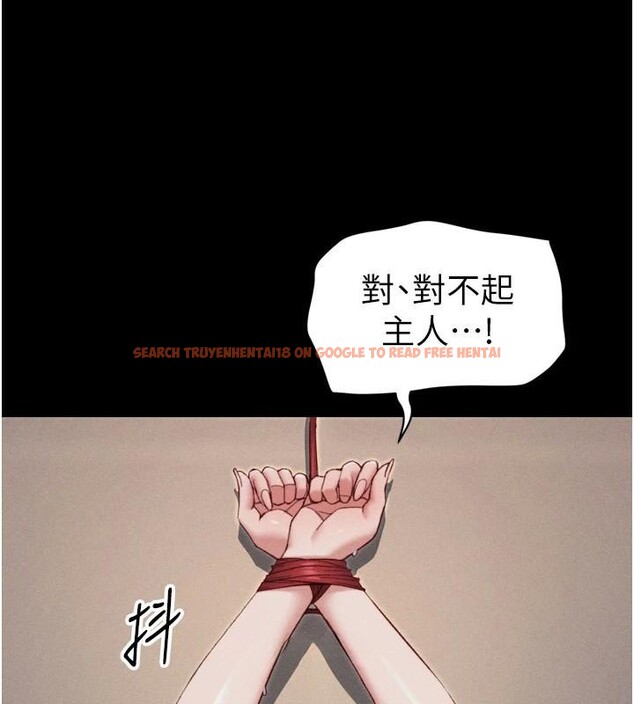 查看漫画太妹攻略指南 - 第28話-被電暈的兩隻母狗 - www.tymanga.com中的3483807图片