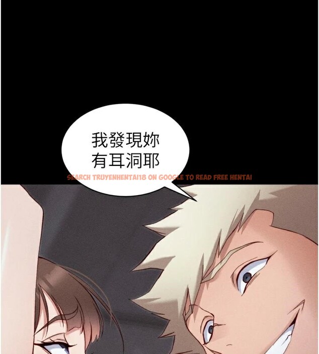 查看漫画太妹攻略指南 - 第28話-被電暈的兩隻母狗 - www.tymanga.com中的3483810图片