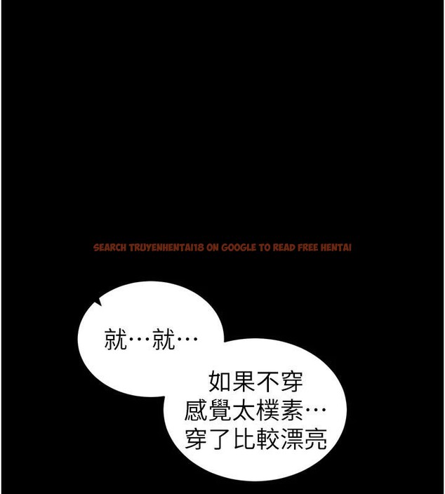 查看漫画太妹攻略指南 - 第28話-被電暈的兩隻母狗 - www.tymanga.com中的3483813图片