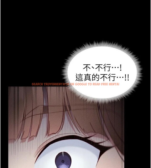 查看漫画太妹攻略指南 - 第28話-被電暈的兩隻母狗 - www.tymanga.com中的3483818图片