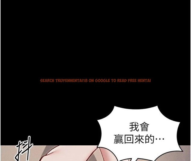 查看漫画太妹攻略指南 - 第28話-被電暈的兩隻母狗 - www.tymanga.com中的3483820图片