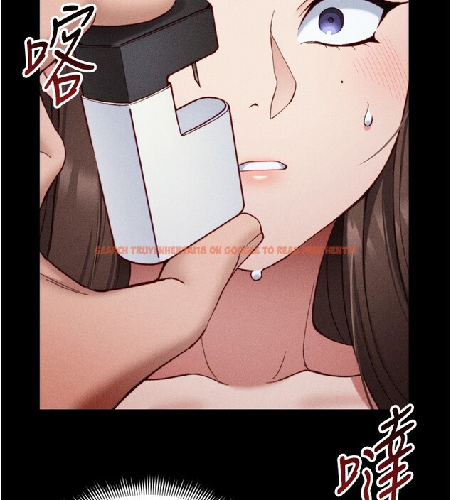 查看漫画太妹攻略指南 - 第29話-全身穿洞的小太妹 - www.tymanga.com中的3505210图片