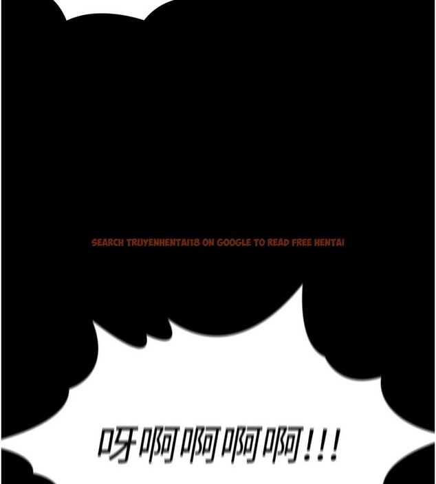 查看漫画太妹攻略指南 - 第29話-全身穿洞的小太妹 - www.tymanga.com中的3505219图片