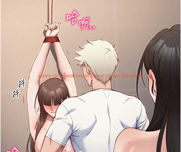 查看漫画太妹攻略指南 - 第29話-全身穿洞的小太妹 - www.tymanga.com中的3505228图片