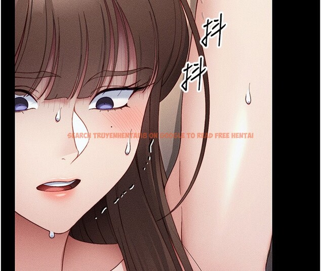 查看漫画太妹攻略指南 - 第29話-全身穿洞的小太妹 - www.tymanga.com中的3505251图片