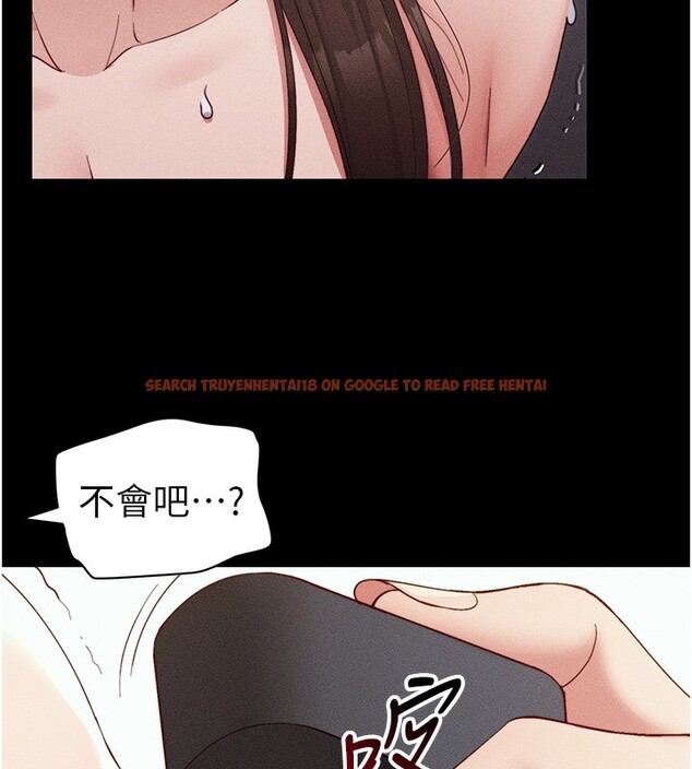 查看漫画太妹攻略指南 - 第29話-全身穿洞的小太妹 - www.tymanga.com中的3505252图片