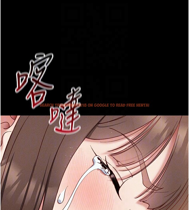 查看漫画太妹攻略指南 - 第29話-全身穿洞的小太妹 - www.tymanga.com中的3505257图片