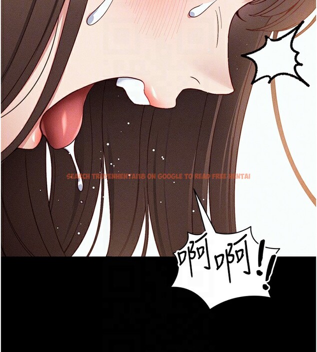 查看漫画太妹攻略指南 - 第29話-全身穿洞的小太妹 - www.tymanga.com中的3505258图片