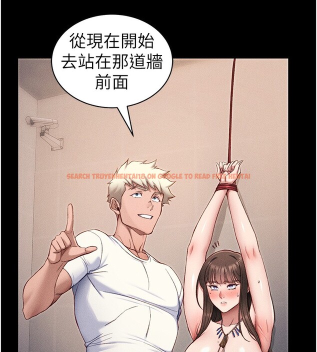 查看漫画太妹攻略指南 - 第29話-全身穿洞的小太妹 - www.tymanga.com中的3505277图片